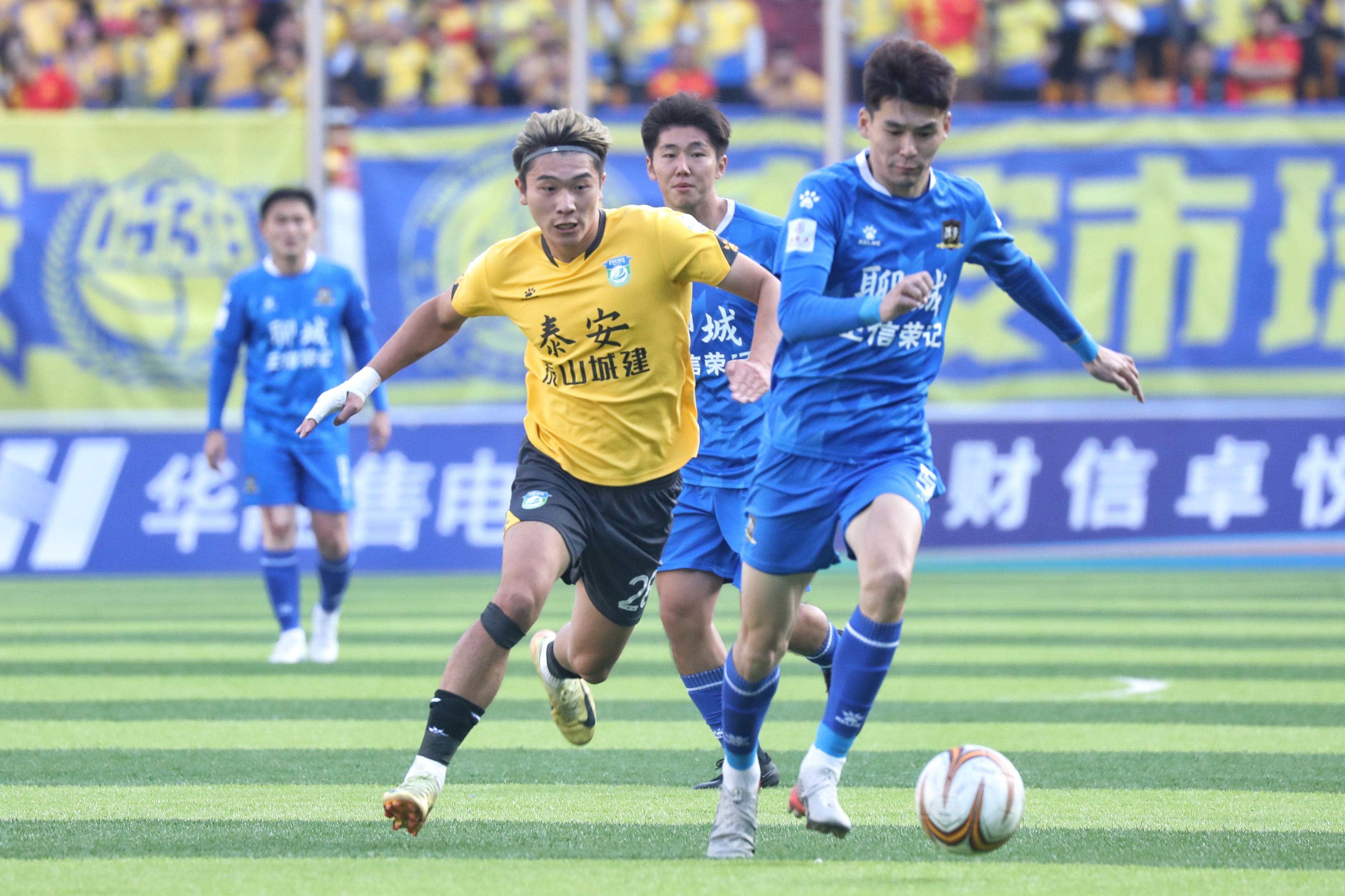 包含今晚突围战来临，山东泰山围绕全明星赛内部沟通，质疑声仍在，数据趋势出现新变化的词条-九游娱乐