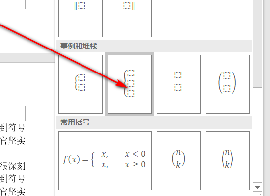 [(ju音标怎么读)